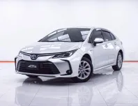 1E426 TOYOTA ALTIS 1.8 HYBRID MID AT 2021