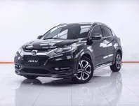 1E228 HONDA HR-V 1.8 EL AT 2015