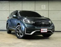 2020 Honda CR-V 2.4 ES 4WD SUV AT ไมล์แท้ รุ่นTOPสุด 5 ที่นั่ง (FULL OPTION) B2488