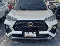 2023 Toyota Veloz 1.5 ออกรถง่าย