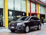 Audi Q7 3.0 45 TDI 2019 รถหรูมือสองสภาพดี ไมล์น้อย มือเดียวป้ายแดง เจ้าของขายเอง  