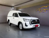 2022 TOYOTA REVO SMARTCAB 2.4 Z EDITION MT