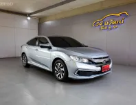 2020 HONDA CIVIC FC 1.8 E MINOR CHANGE CVT