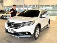 Honda CR-V Gen4 2.0i ปี 2010 สีขาว