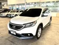 Honda CR-V Gen4 2.0i ปี 2014 สีขาว