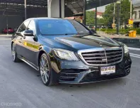 2018 Mercedes-Benz S-Class 2.9 S350d รถเก๋ง 4 ประตู รถสภาพดี มีประกัน ไมล์น้อย 