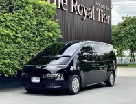 2023 Hyundai STARIA 2.2 Premium รถตู้/MPV รถบ้านมือเดียว ไมล์น้อย  