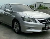 Honda Accord Gen8 2.0 E ปี 2011