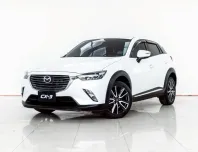 4A971 MAZDA CX-3 2.0 S 2017