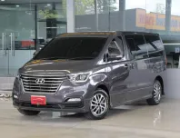 Hyundai H-1 2.5 Elite ปี 2020 ไมล์น้อยเข้าศูนย์ตลอด รถบ้านแท้ๆ สวยเดิมทั้งคันรับประกัน ออกรถ0บาท