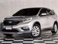 ้HONDA CRV 2.0 E 4 WD เกียร์ออโต้ ปี 2015