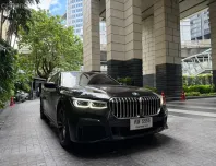 2019 BMW รุ่นอื่นๆ รถเก๋ง 4 ประตู เจ้าของขายเอง