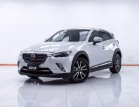 1E401 MAZDA CX-3 2.0 S AT 2017