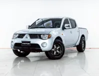 4A975 MITSUBISHI TRITON 2.5 GLX 2006
