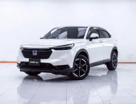 1E529 HONDA HR-V 1.5 E eHEV AT 2022
