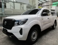 2024 Nissan Navara 2.5 รถกระบะ 