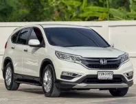Honda CR-V 2.0 2014 รถ SUV มือสองสภาพดี