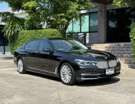 2017 BMW SERIES7 740LI G12 รถมือเดียวออกป้ายแดง รถวิ่งน้อย เข้าศูนย์ทุกระยะ ไม่เคยมีอุบัติเหตุครับ