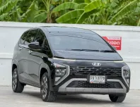 Hyundai Stargazer 1.5 Smart6 ปี 2023 SUV สุดคุ้ม