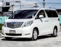 รถมือสอง Toyota ALPHARD 3.5 ปี 2011 สภาพเยี่ยม คุ้มค่า