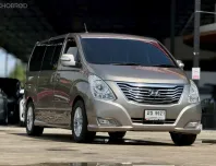 ขายรถ Hyundai Grand Starex 2.5 VIP ปี 2014 สภาพดี