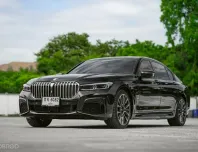 BMW 745le M Sport (G12) ปี 2020 ออฟชั่นแน่นจัดเต็ม พร้อมใช้งาน