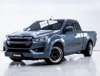 5C248 ISUZU D-MAX 3.0 Ddi S SPACECAB MT 2019