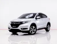 6B319  HONDA HR-V 1.8 E AT 2015