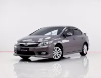 6B308  HONDA CIVIC FB 1.8 E AT 2013