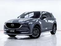 5C275 MAZDA CX-5 2.0 S AT 2018