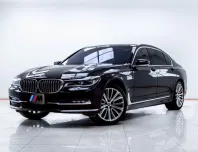5C252 BMW SERIES 7 740 LE xDrive PURE Excellnee G12 AT 2017