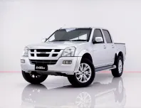 6B310 ISUZU D-MAX  3.0 I-TEQ  HI-LANDER CAB-4 MT 2005