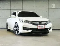 2018 Honda ACCORD 2.0 Hybrid TECH Sedan AT ไมล์แท้ (TOPสุดในรุ่น) MINORCHANGE รุ่นสุดท้ายG9 B623
