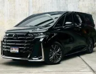 Toyota VELLFIRE 2.5 HEV 2024 ออปชั่นเต็ม ไมล์เพียง 9,5XX KM มือเดียวป้ายแดง เจ้าของขายเอง  