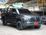 2023 Mitsubishi TRITON 2.4 Single Cab Pro 4WD Pickup