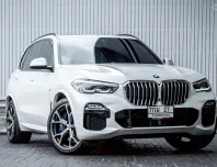 2021 BMW X5 xDrive45e M Sport (Plug-in Hybrid) G05