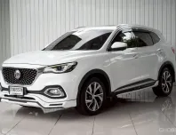 MG HS 1.5 Turbo 2021 SUV สมรรถนะสูงประหยัดพลังงาน