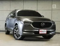 2023 Mazda CX-8 2.5 SP Exclusive SUV AT รุ่น TOP สุดเครื่องยนต์เบนซิน (FULL OPTION) ไมล์เเท้ B4619