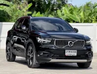 Volvo XC40 Recharge 1.5 T5 Inscription 2021 ราคาพิเศษ