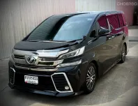 2017 Toyota VELLFIRE 2.5 รถตู้/MPV ออกรถ 0 บาท