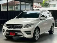Mercedes-Benz ML-Class 2.1 ML250 CDI 2013 รถมือสองสภาพดี ไมล์น้อย พร้อมใช้งาน 
