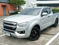 2021 ISUZU D-MAX  SPACECAB 1.9 Ddi S