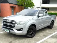 2022 ISUZU D-MAX SPACE CAB 1.9 DDI S
