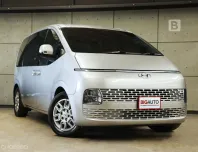 2021 Hyundai Staria 2.2 S Van AT ไมล์แท้ มือแรกจากป้ายแดง ภายนอก-ภายในสภาพเรียบร้อยไม่ช้ำ B6941