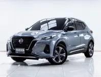 5C288 ขายรถยนต์มือสอง Nissan Kicks 1.2 VL 2022 สภาพดี