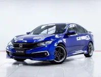 5C274 Honda Civic 1.8 EL i-VTEC 2020 รถสวยสภาพดี