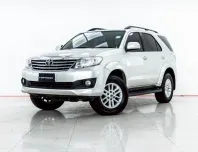 4A982 ขายรถ Toyota Fortuner 2.7 V 2013 สภาพดี ราคาถูก