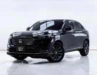 5C314 Honda HR-V 1.5 e:HEV RS 2022 รถ SUV มือสองสภาพดี