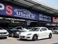 ฟรีเงินดาวน์ รถแท้ จัดไฟแนนซ์ได้เต็ม รถสวยพร้อมใช้ครับ Mazda RX-8 1.3 ปี 2008