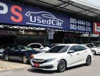 ฟรีเงินดาน์ รถสาพสวยพร้อมใช้ จัดไฟแนนซ์ได้เต็ม Honda Civic 1.8 EL ปี 2020